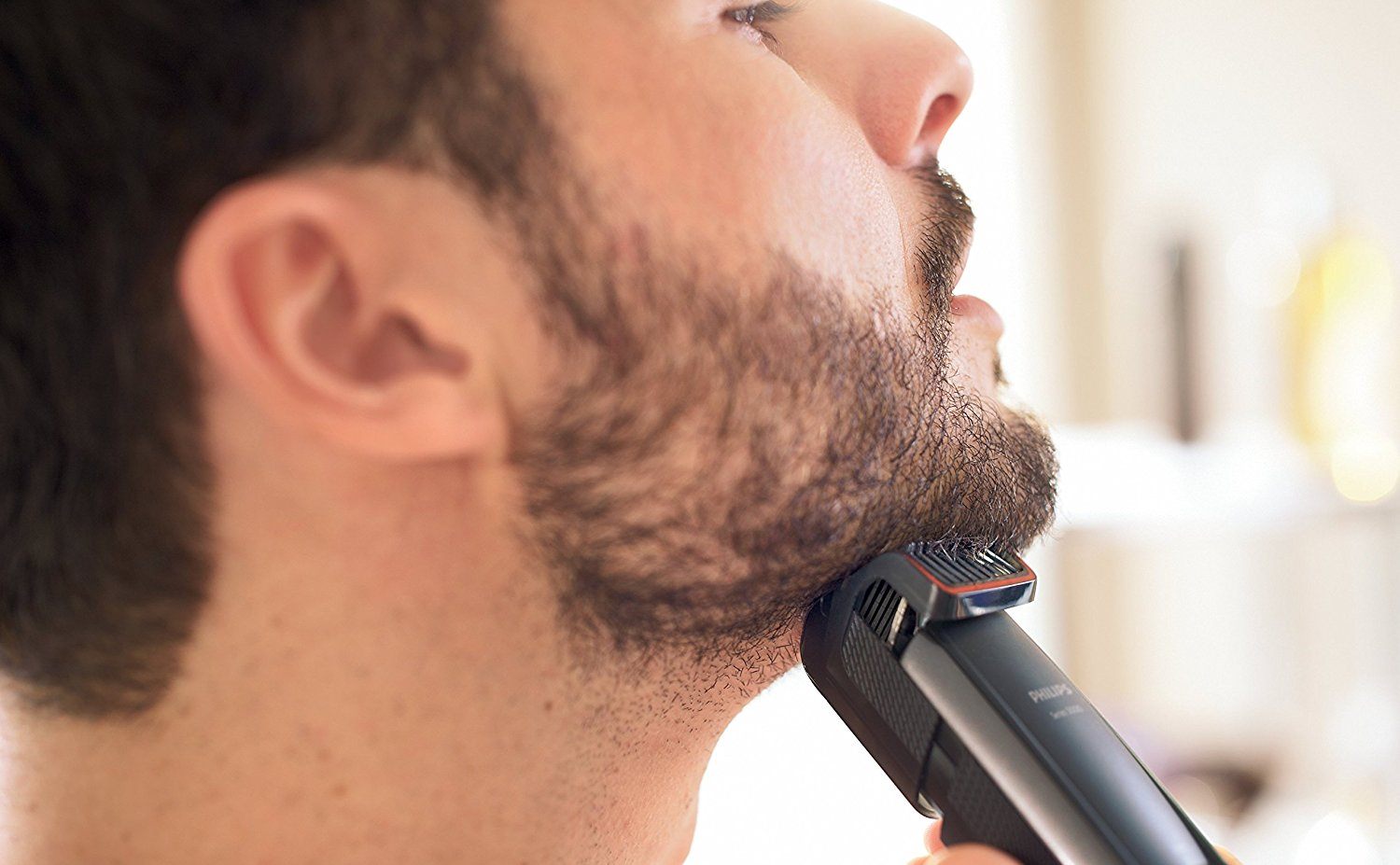 best beard trimmer uk review